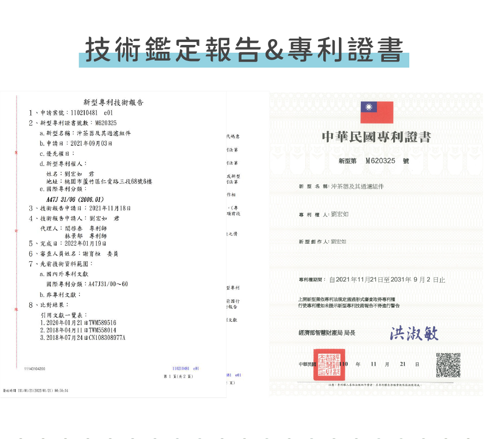 注意年利權人未轻油裂納年費者,其專利輯自居板牙期限屆滿域将成