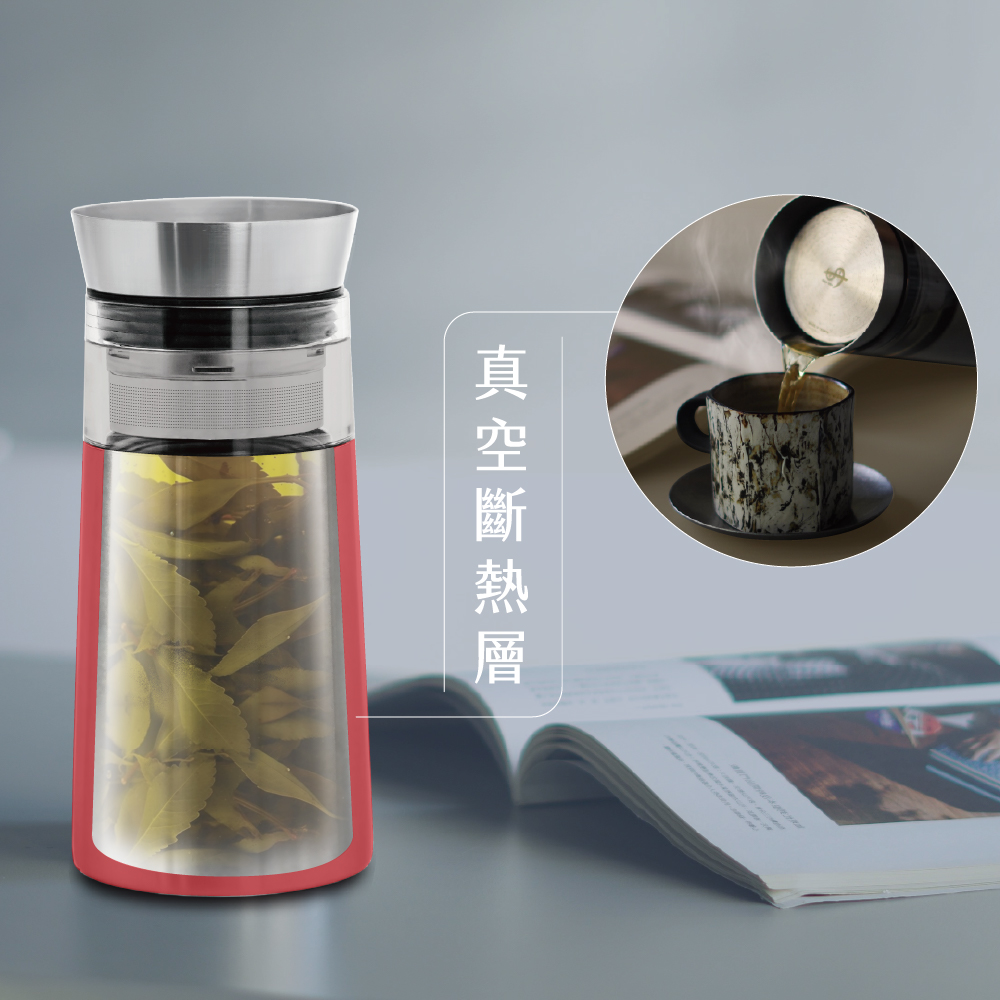 真空斷熱層 