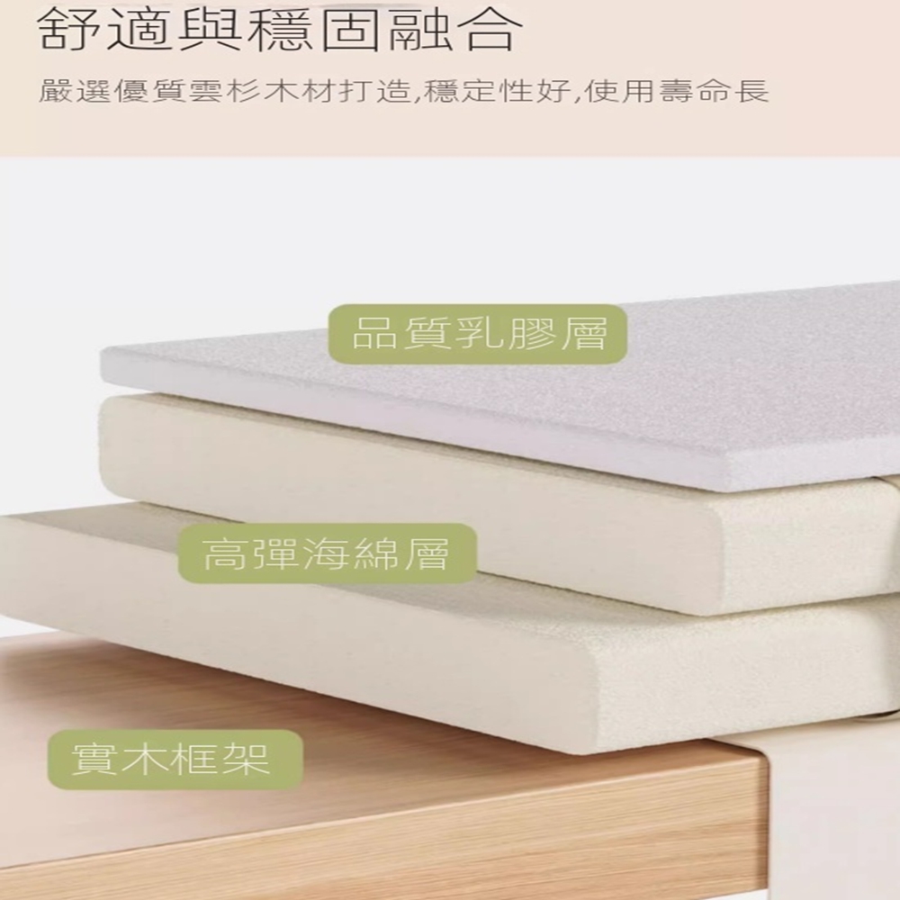 樂多家居 （123*63）沙發 懶人沙發 雙人沙發 可睡可躺