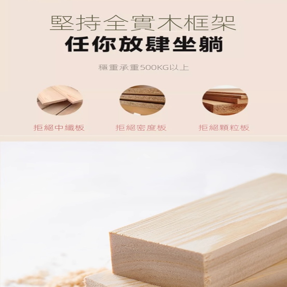 樂多家居 （123*63）沙發 懶人沙發 雙人沙發 可睡可躺