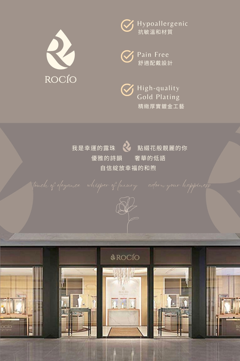 自信綻放幸福的和煦