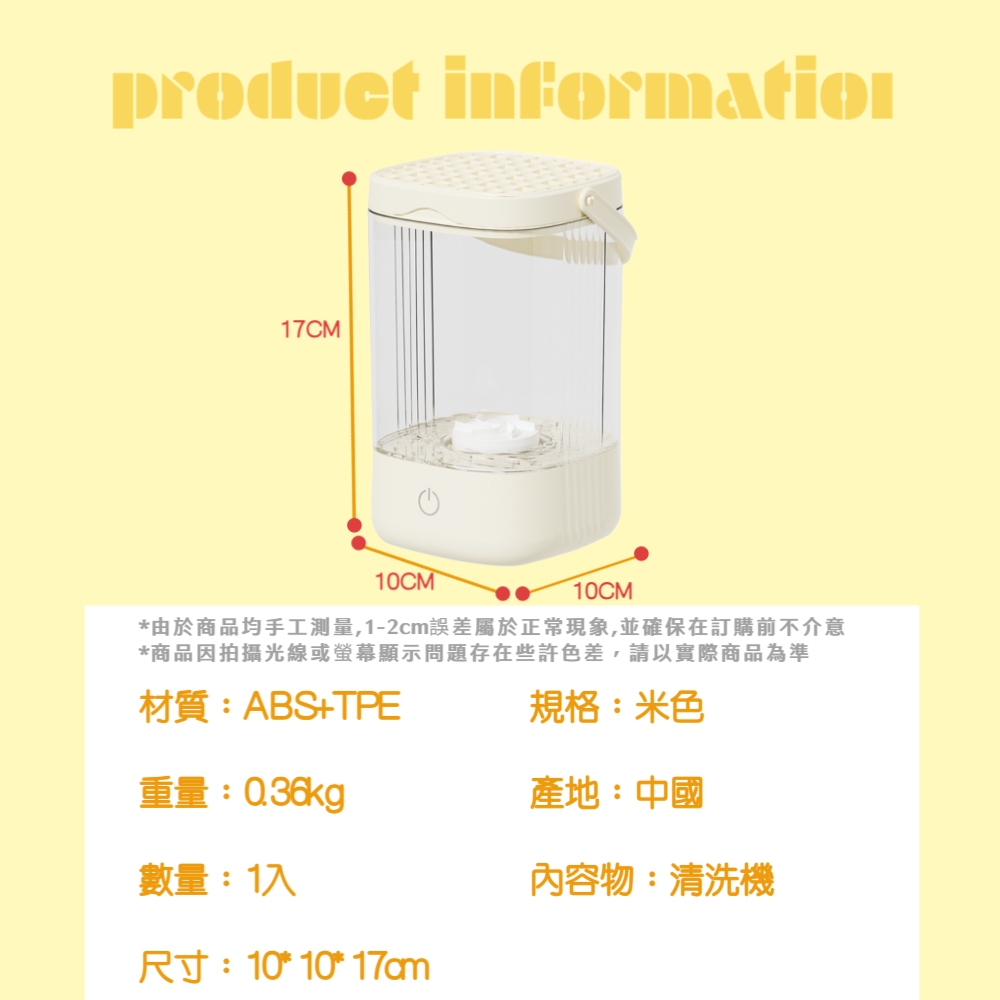 由於商品均手工測量,12cm誤差屬於正常現象,並確保在訂購前不介意