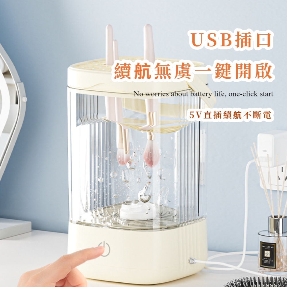 USB插口 續航無虞一鍵開啟 5V直插續航不斷電 