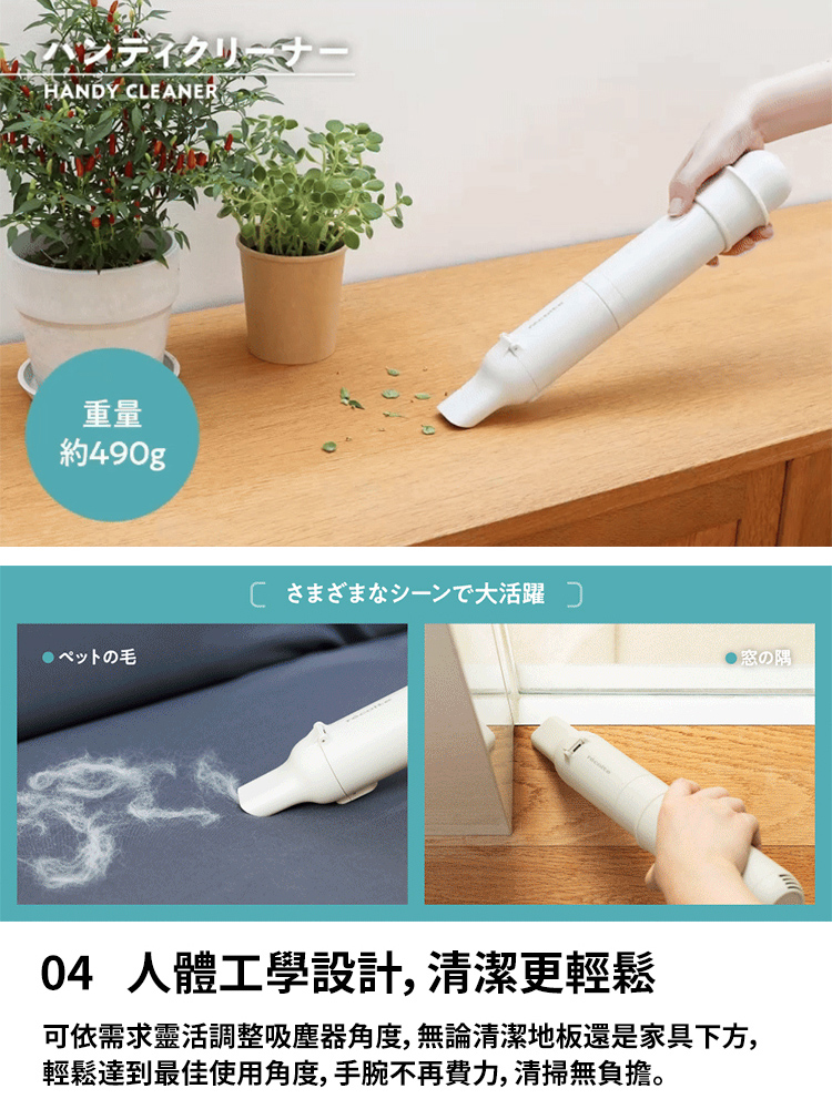 recolte麗克特 RSC-3 - 詳情6