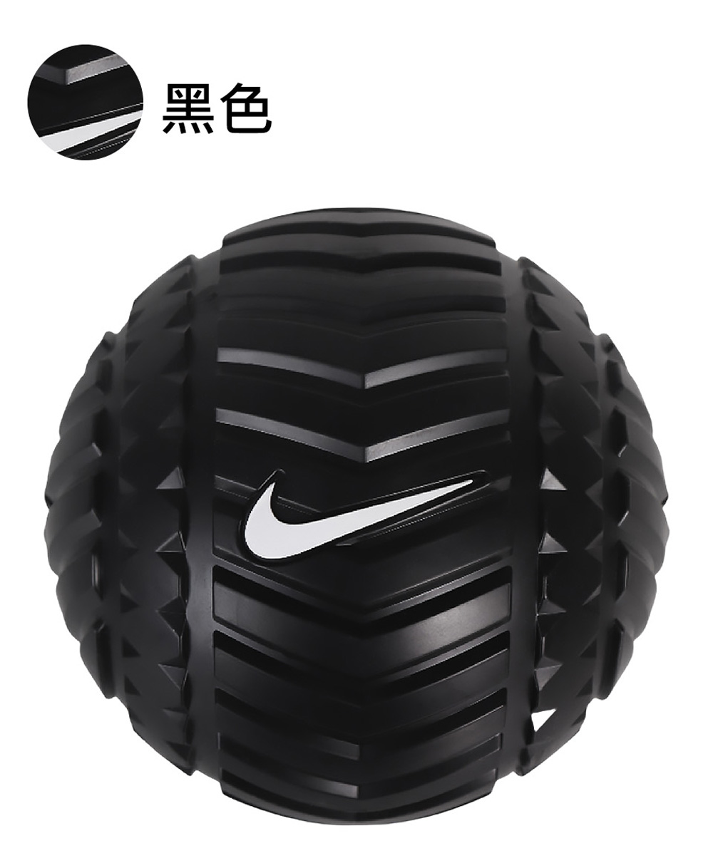 NIKE 耐吉 按摩球 RECOVERY N10007500