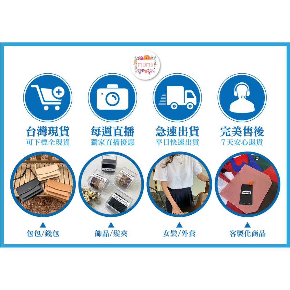 å¯ä¸æ¨å¨ç¾è²¨