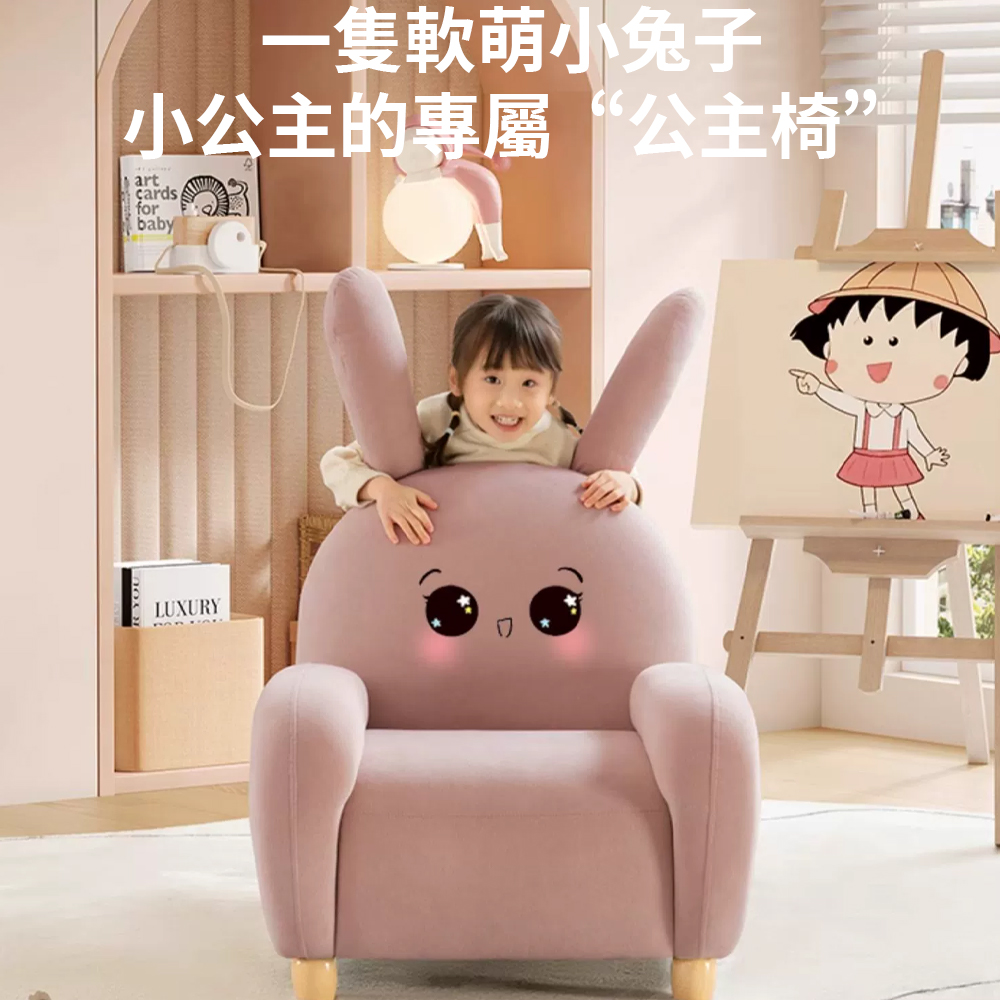 木鈺堂 現代簡約布藝單人沙發(沙發椅/靠背椅/電腦椅/小沙發
