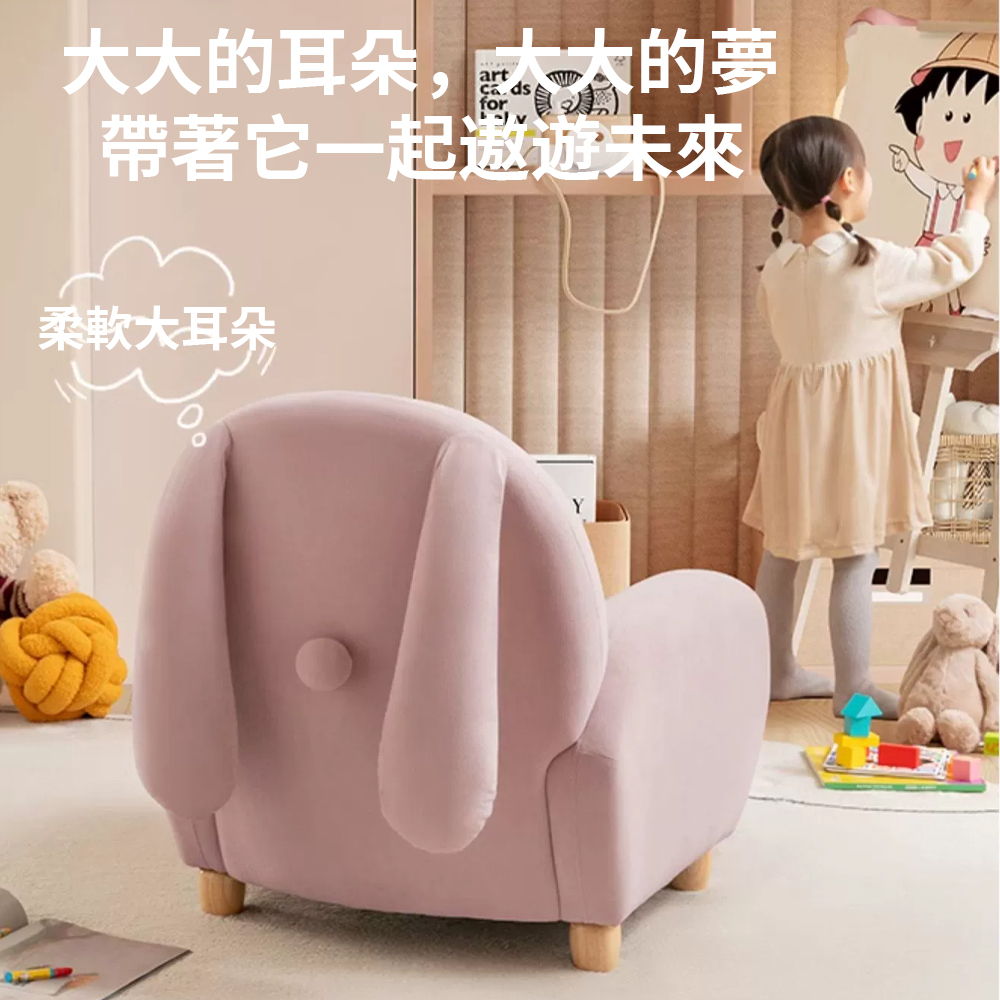木鈺堂 現代簡約布藝單人沙發(沙發椅/靠背椅/電腦椅/小沙發