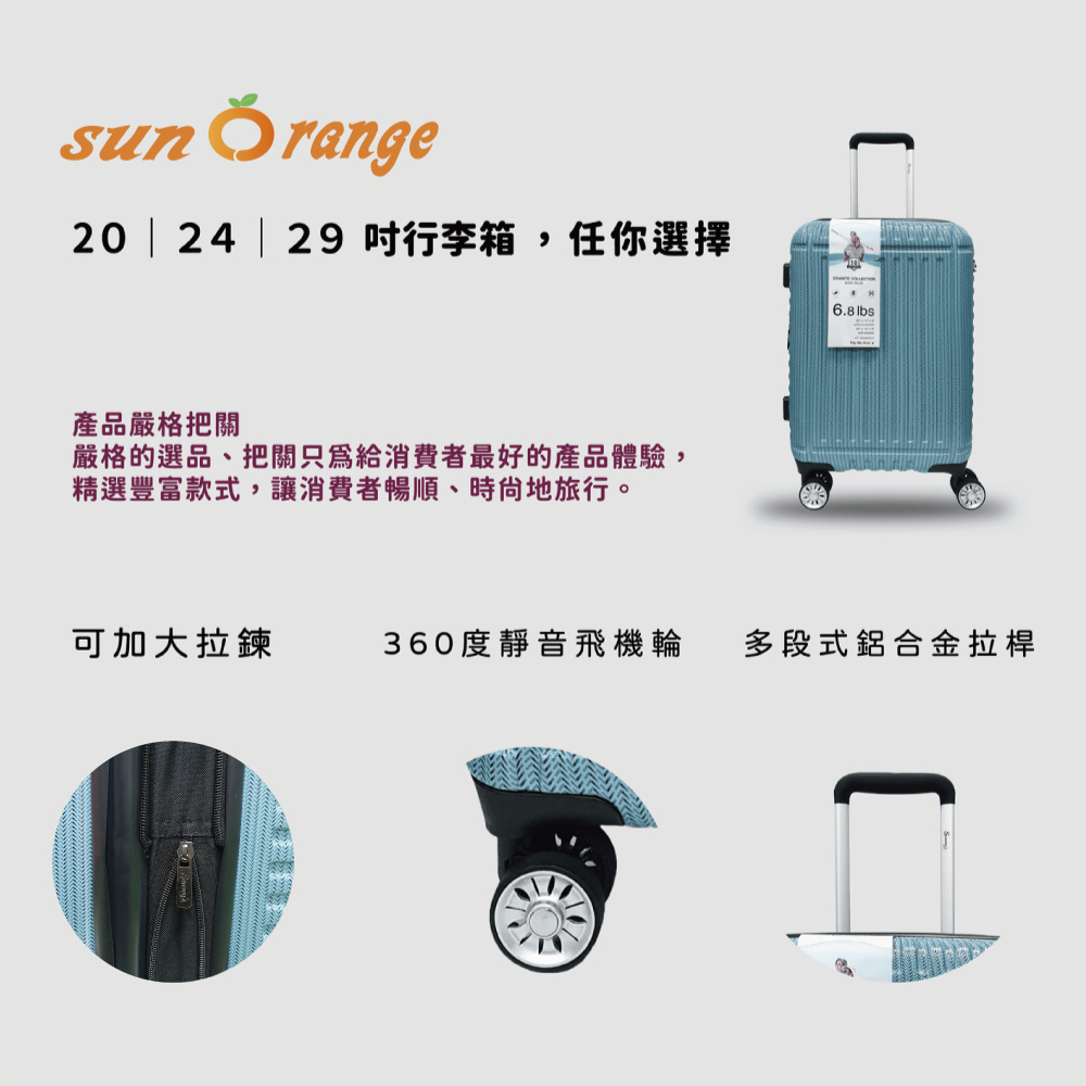 å´æ ¼çé¸åãæéåªçºçµ¦æ¶è²»èæå¥½çç¢åé«é©,