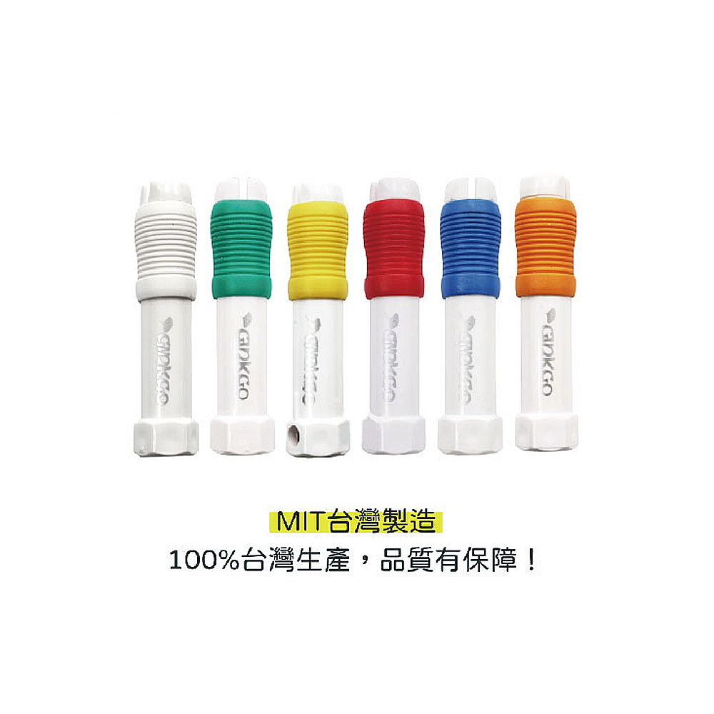 MIT台灣製造 100%台灣生產,品質有保障 