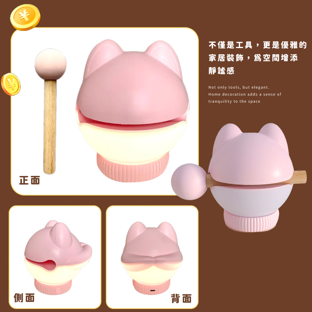 不僅是工具,更是優雅的