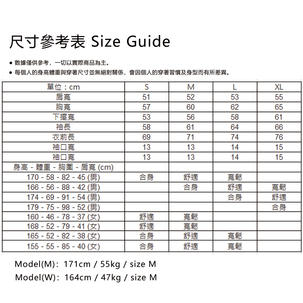 plain-me 雙11 PLAIN基本帽TEE PLN00