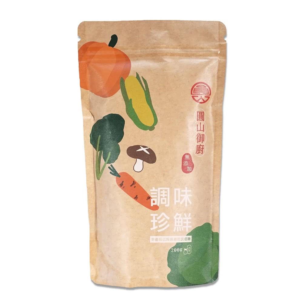 圓山御廚 無添加 調味 珍鮮 本產品已投保商品任險
