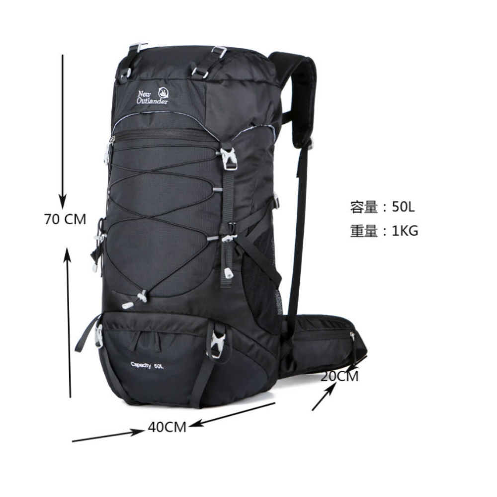 容量50L 