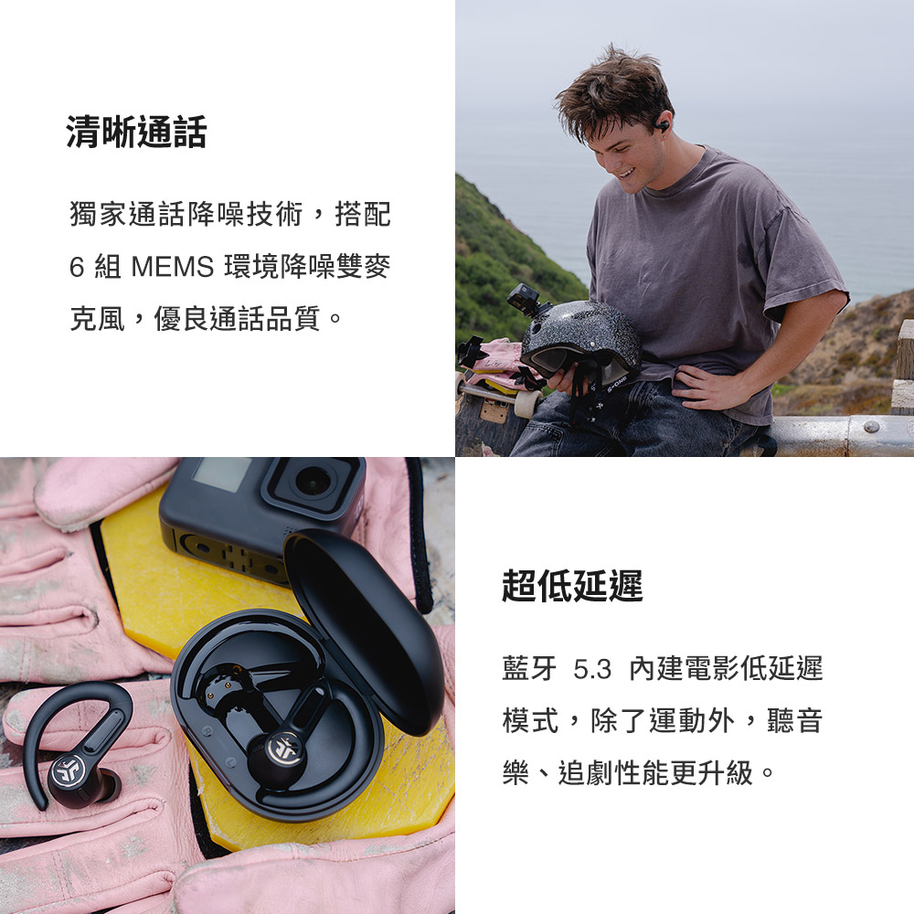 6組 MEMS 環境降噪雙麥