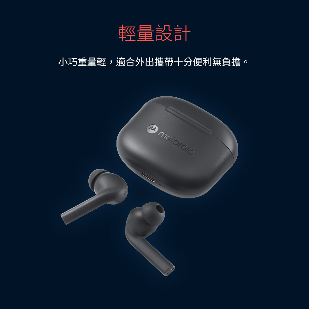 輕量設計 小巧重量輕,適合外出攜帶十分便利無負擔。 