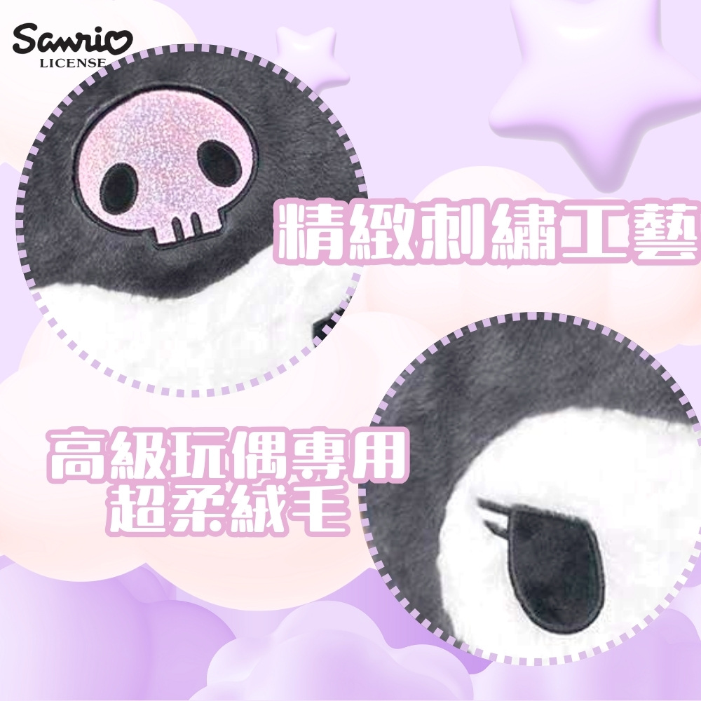 ç²¾ç·»åºç¹¡å·¥ é«ç´ç©å¶å°ç¨ è¶æçºæ¯ 