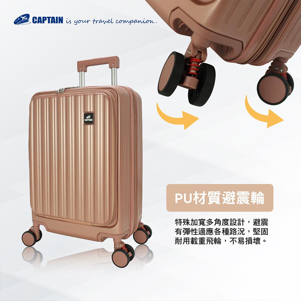 PU材質避震輪 特殊加寬多角度設計,避震 有彈性適應各種路況,堅固 耐用載重飛輪,不易損壞。 