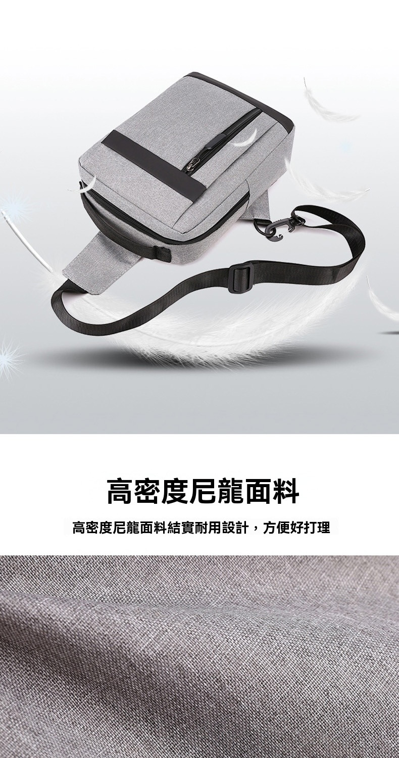 高密度尼龍面料 高密度尼龍面料結實耐用設計,方便好打理 