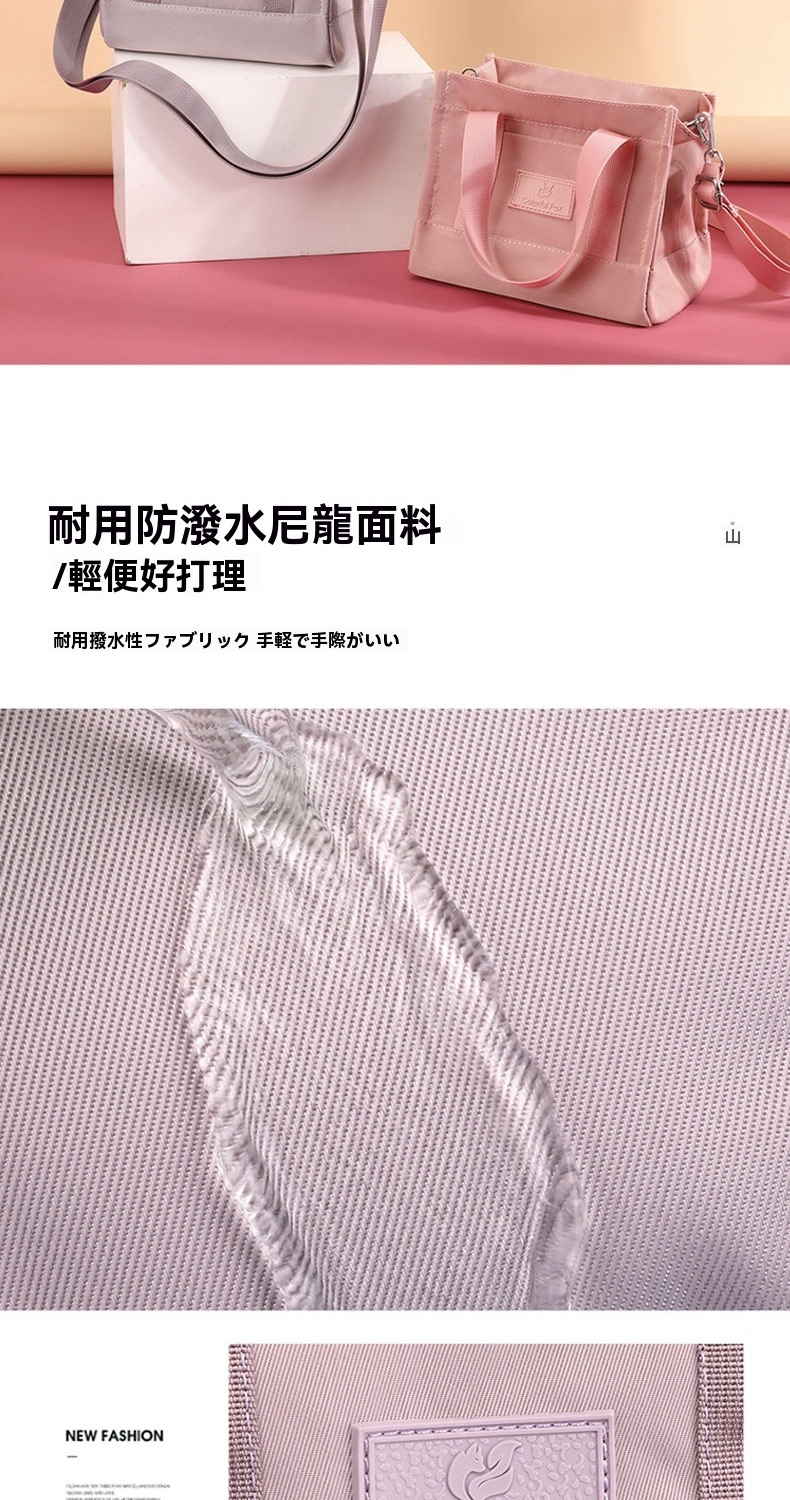 èç¨é²æ½æ°´å°¼é¾é¢æ è¼ä¾¿å¥½æç èç¨æ¥æ°´æ§ æè»½æé 