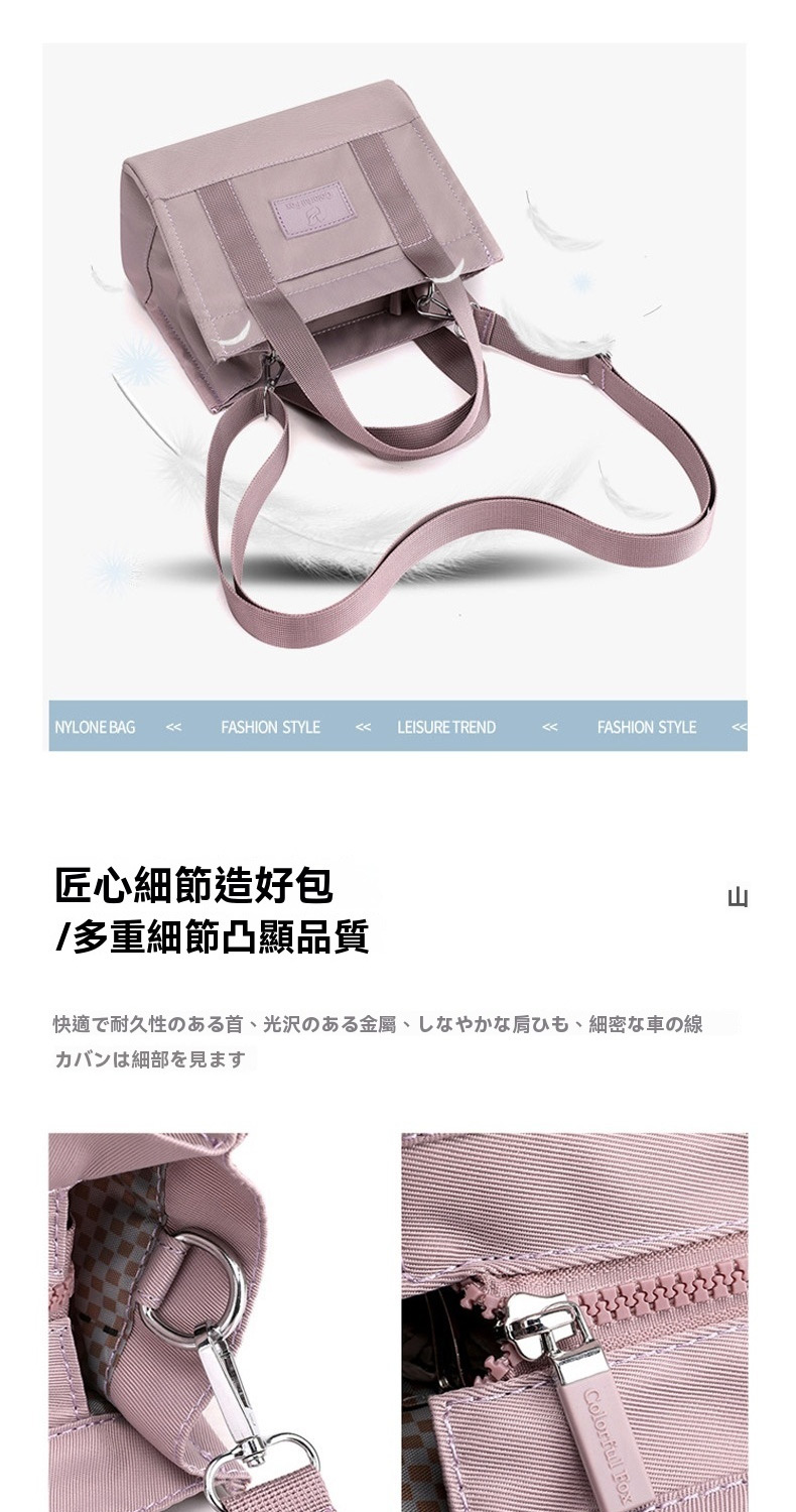 å å¿ç´°ç¯é å¥½å å¤éç´°ç¯å¸é¡¯åè³ª å¿«é©èä¹æ§é¦ åæ²¢éå± è© ç´°å¯è»ç· ç´°é¨è¦ 
