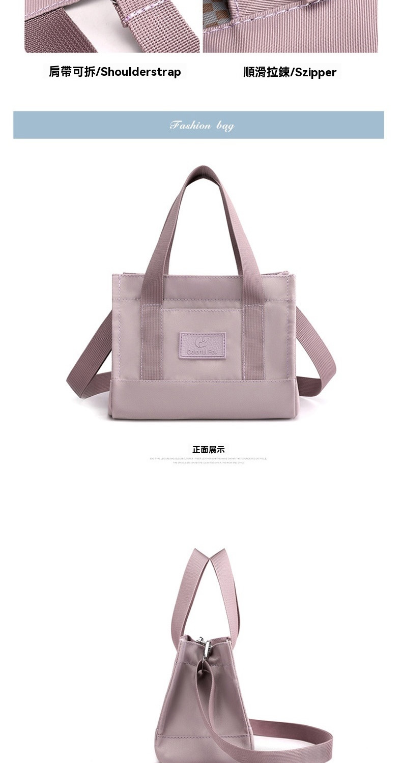 è©å¸¶å¯æShoulderstrap é æ»æéSzipper æ­£é¢å±ç¤º 