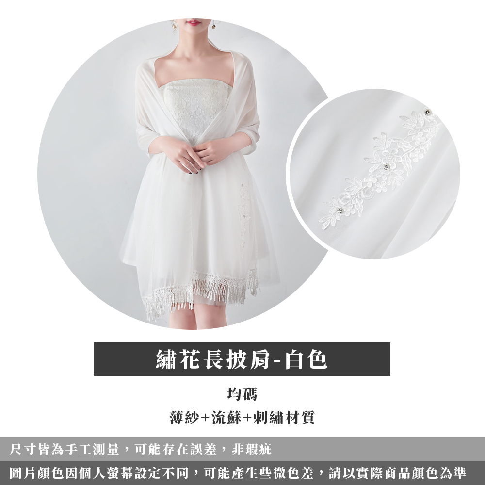 ç¹¡è±é·æ«è©ç½è² åç¢¼ èç´æµèåºç¹¡æè³ª å°ºå¯¸ççºæå·¥æ¸¬é,å¯è½å­å¨èª¤å·®,éççµ åçé¡è²å åäººè¢å¹è¨­å®ä¸å,å¯è½ç¢çäºå¾®è²å·®,è«ä»¥å¯¦éååé¡è²çºæº 