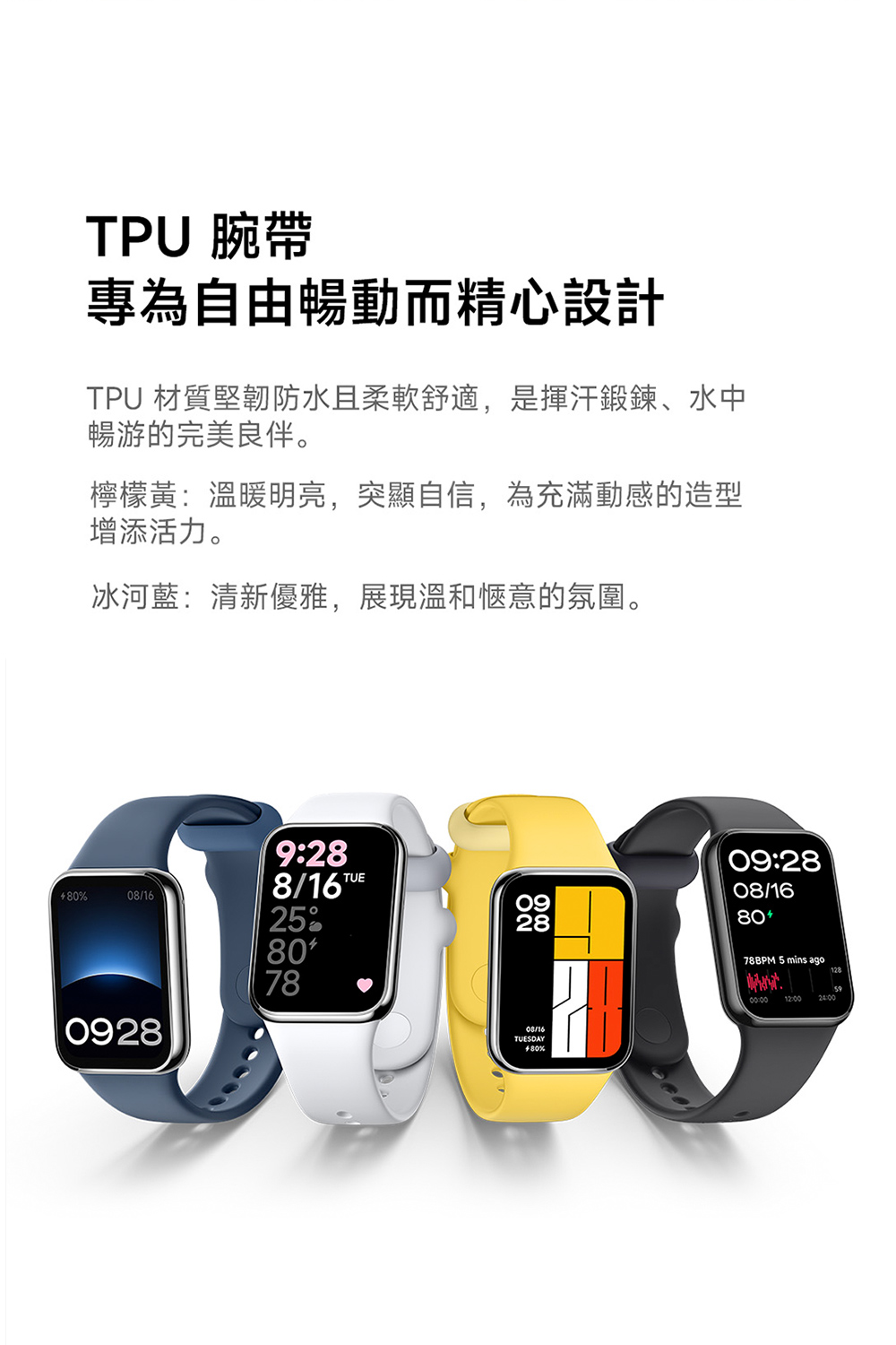 TPU æè³ªå éé²æ°´ä¸æè»èé©,æ¯æ®æ±ééãæ°´ä¸­