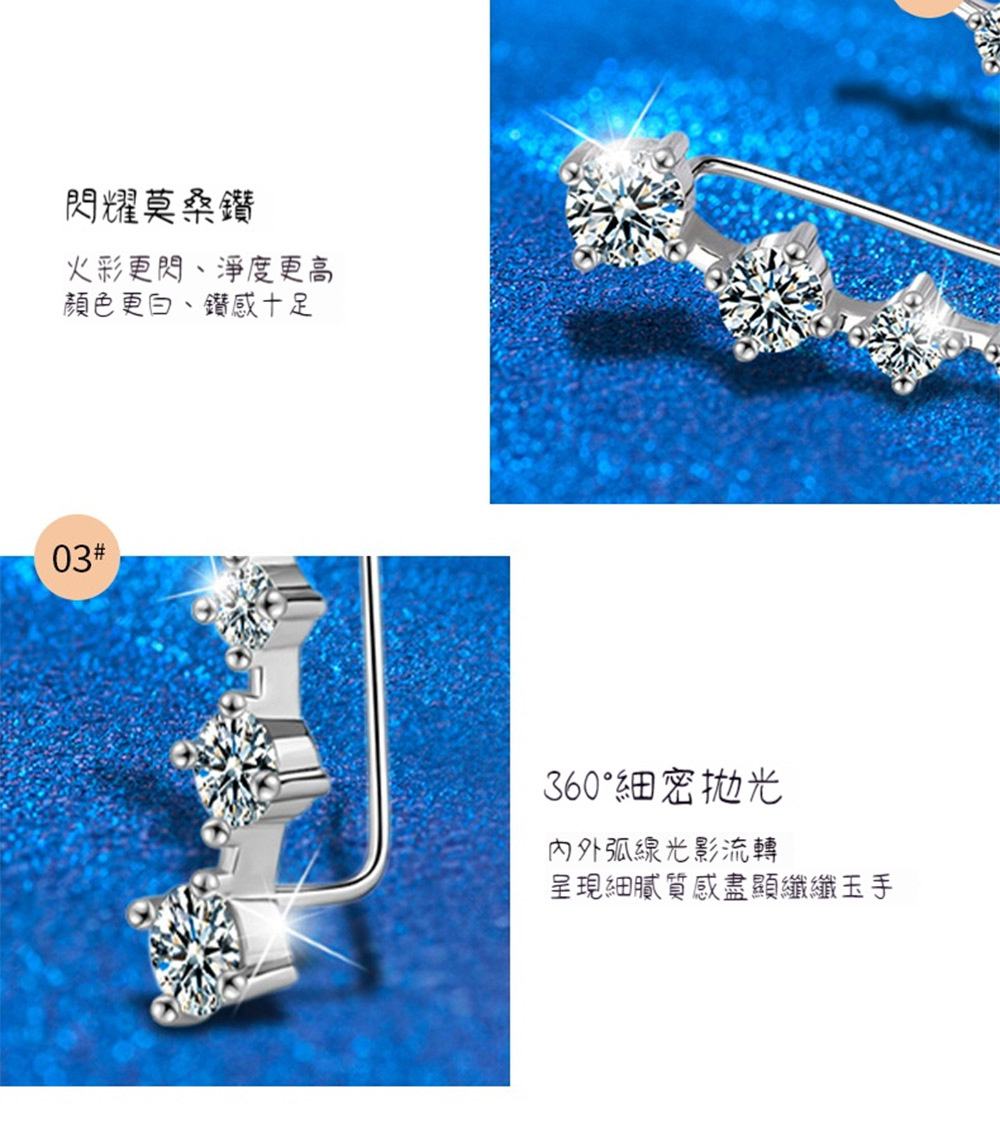 呈現細膩質感盡顯纖纖玉手