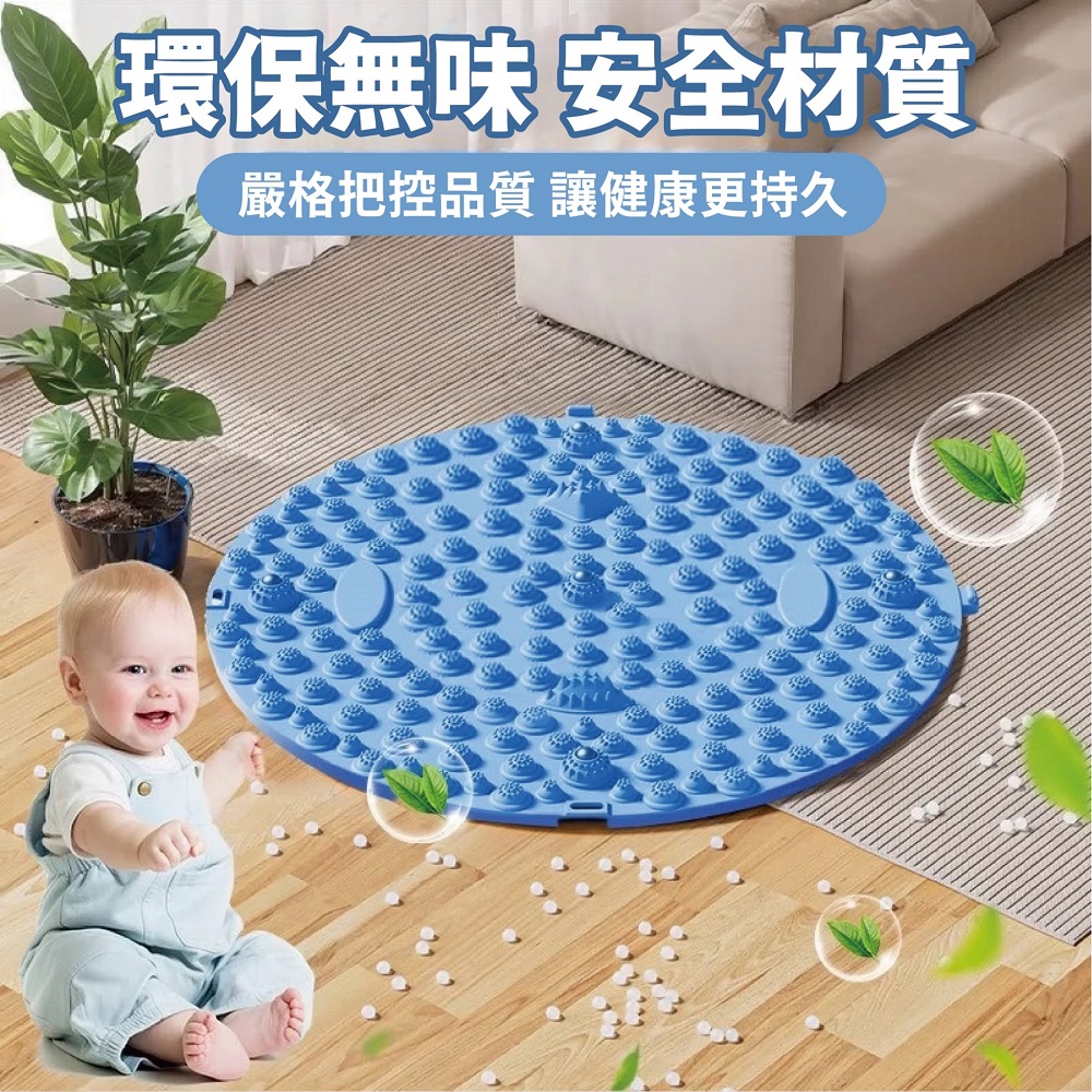 環保無味 安全材質 嚴格把控品質 讓健康更持久 