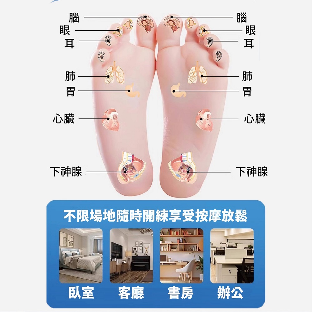 不限場地隨時開練享受按摩放鬆