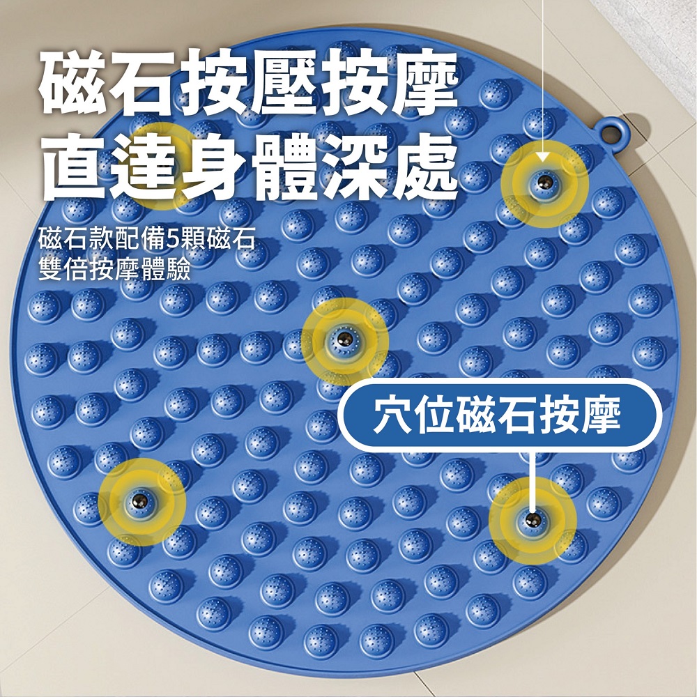 磁石按壓按摩 直達身體深處 磁石款配備5顆磁石 雙倍按摩體驗 穴位磁石按摩 