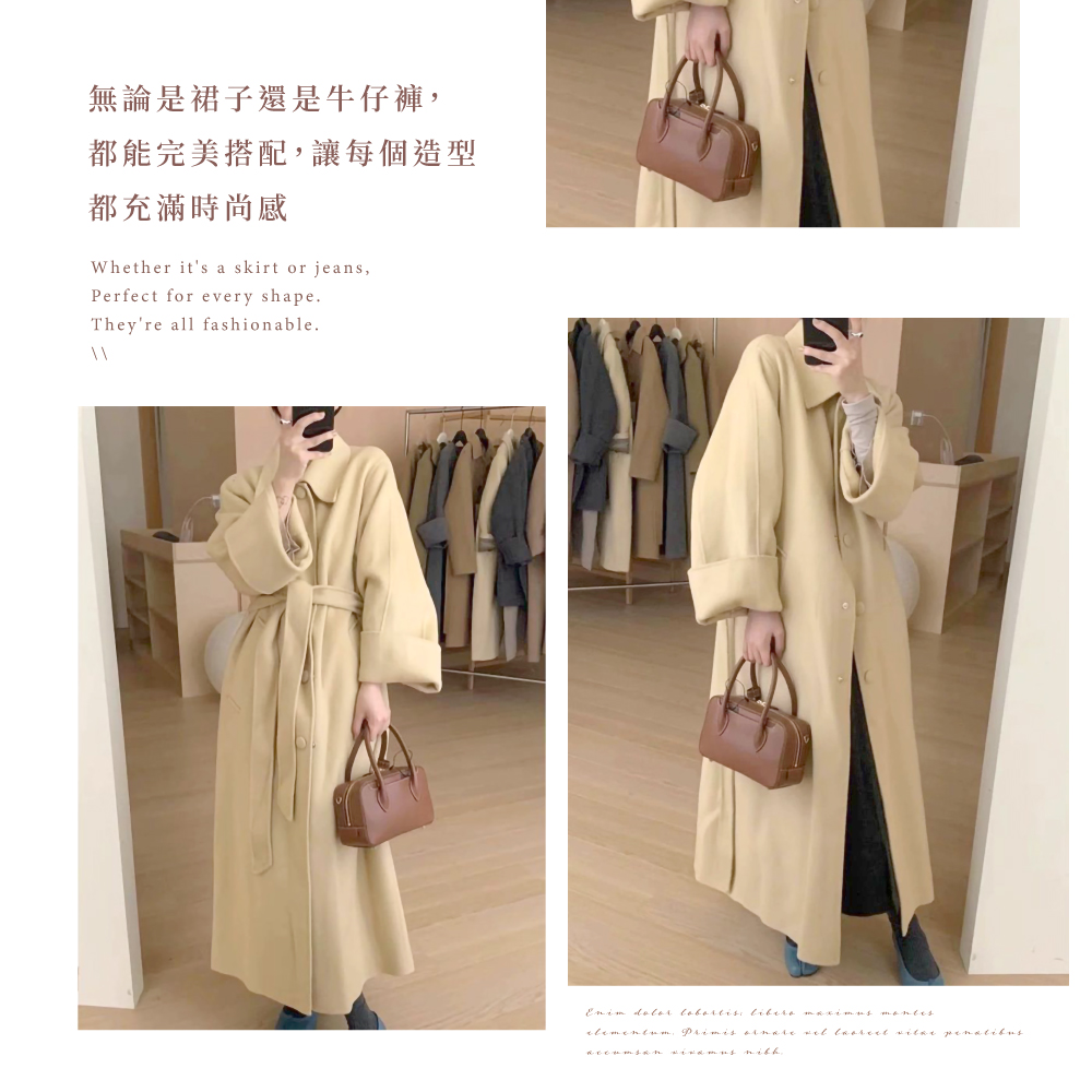 無論是裙子還是牛仔褲, 都能完美搭配,讓每個造型 都充滿時尚感 