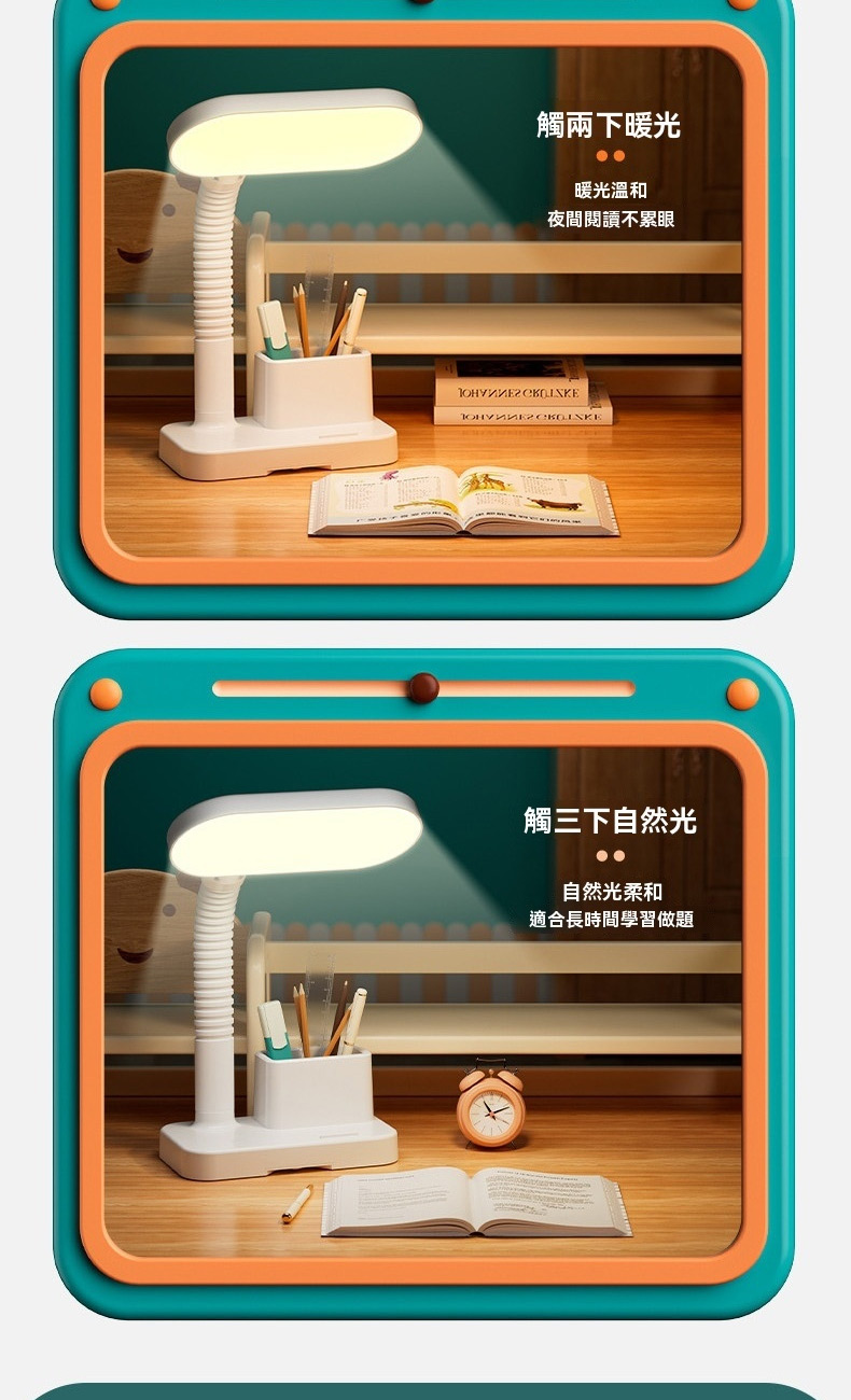 適合長時間學習做題