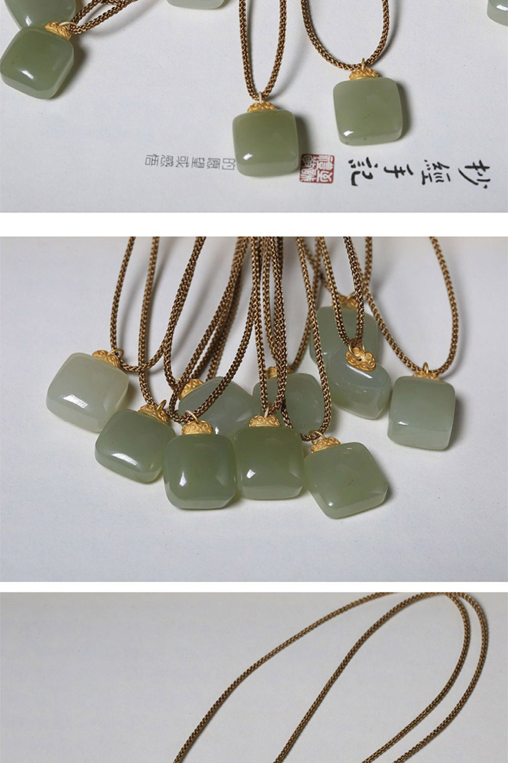 抄經手記 的愿望或感悟 