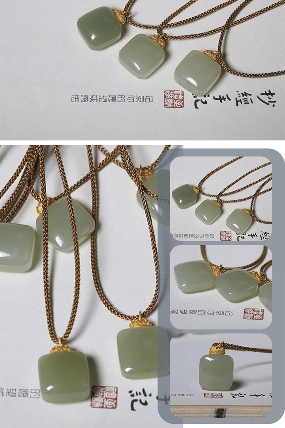 經手記 7 记录你的愿望或感悟