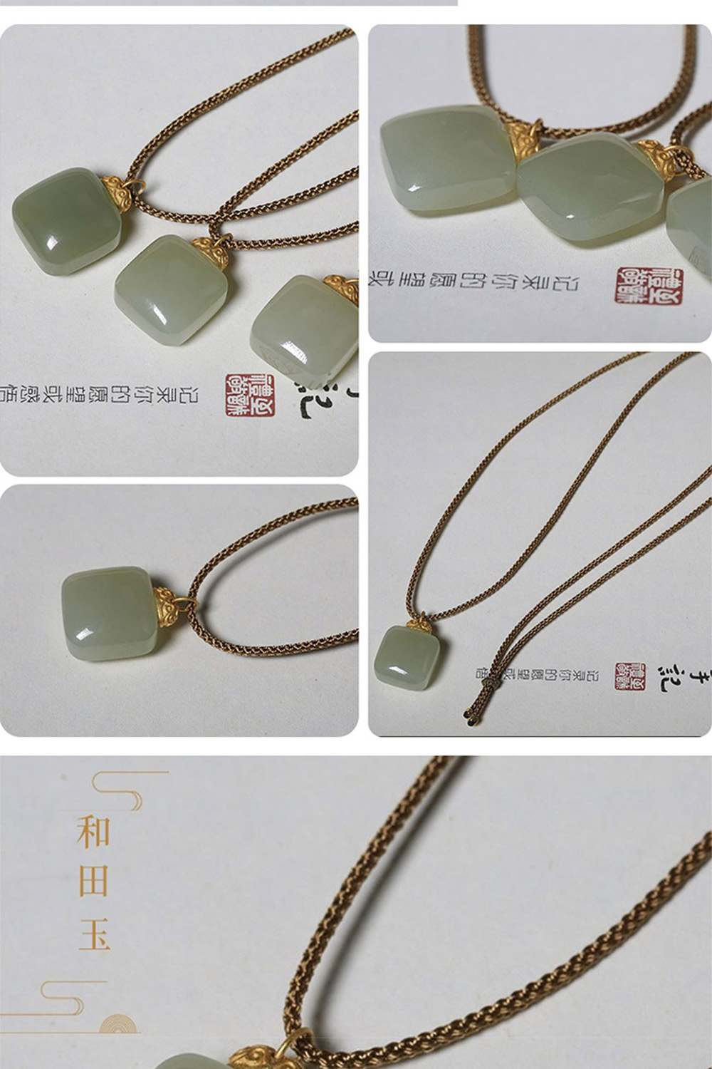 记录你的愿望或,倍 记录你的愿望或 记录你的愿望或感悟 