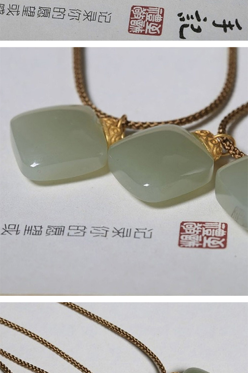 禮凿 记录你的愿望或 手記 记录你的愿望或 禮敬 