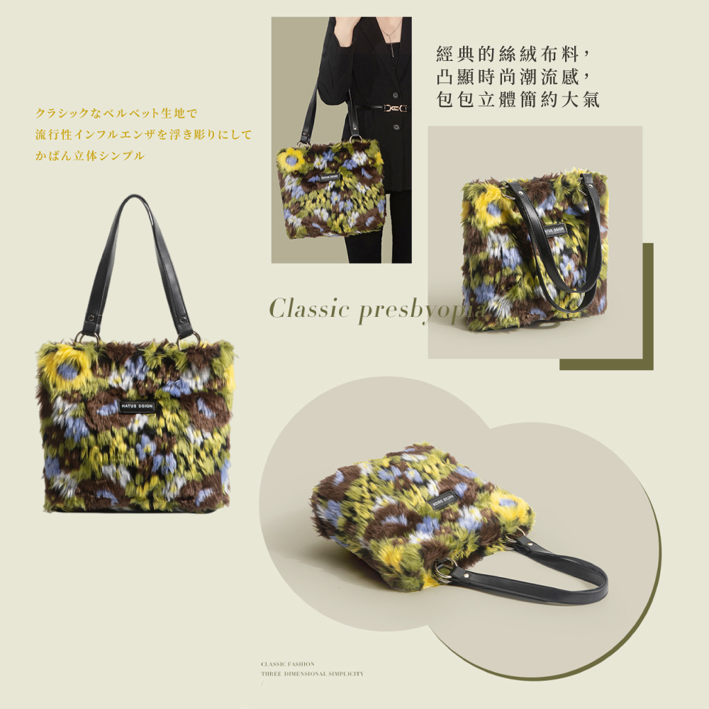 ç¶å¸ççµ²çµ¨å¸æ,