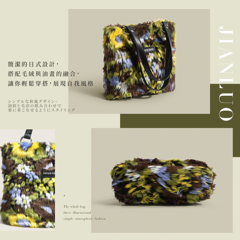 è®ä½ è¼é¬ç©¿æ­,å±ç¾èªæé¢¨æ ¼