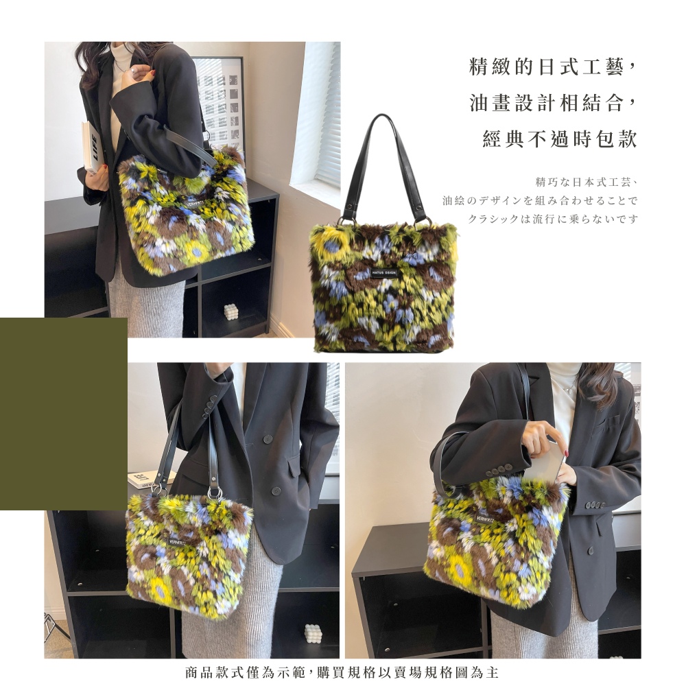 ååæ¬¾å¼åçºç¤ºç¯,è³¼è²·è¦æ ¼ä»¥è³£å ´è¦æ ¼åçºä¸»