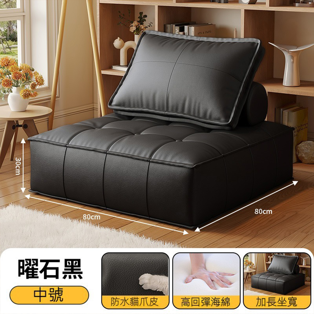 懶人聯盟 懶人沙發豆腐沙發塊榻榻米方塊組合沙發(標準款 柔軟 懶人聯盟 懶人沙發豆腐沙發塊榻榻米方塊組合沙發(標準款 柔軟