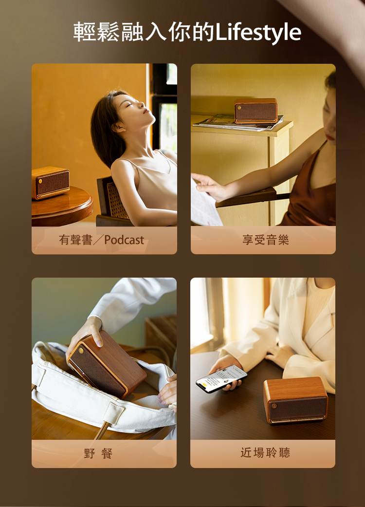 è¼é¬èå¥ä½ çLifestyle æè²æ¸Podcast éé¤ äº«åé³æ¨ è¿å ´èè½ 