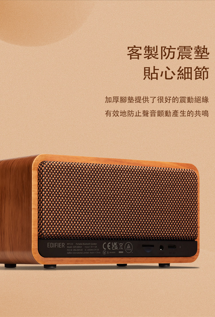 å®¢è£½é²éå¢ è²¼å¿ç´°ç¯ å åè³å¢æä¾äºå¾å¥½çéåçµç·£ ææå°é²æ­¢è²é³é¡«åç¢ççå±é³´ 
