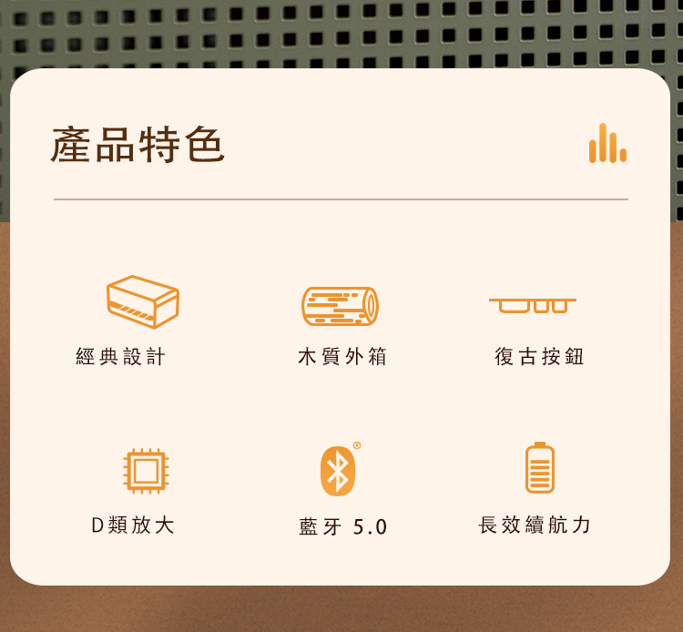 èç 5.0