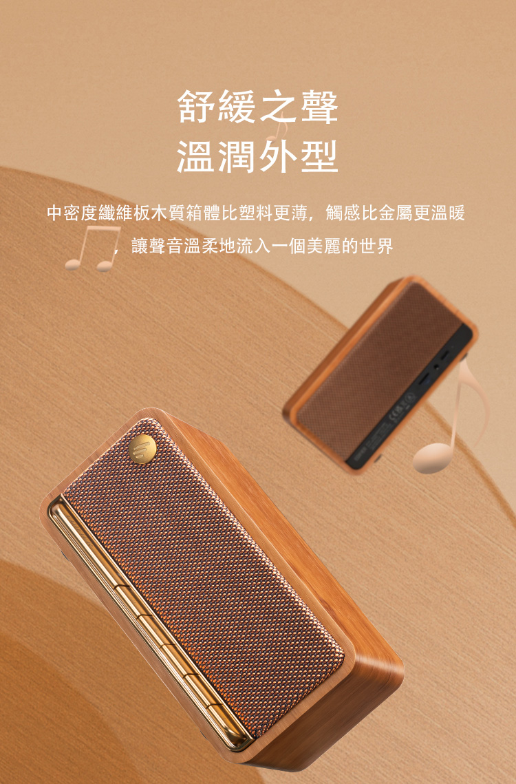 èç·©ä¹è² æº«æ½¤å¤å ä¸­å¯åº¦çºç¶­æ¿æ¨è³ªç®±é«æ¯å¡ææ´è,è§¸ææ¯éå±¬æ´æº«æ è®è²é³æº«æå°æµå¥ä¸åç¾éºçä¸ç 