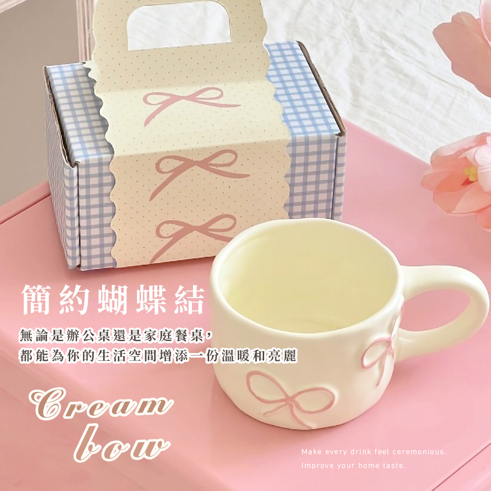 簡約蝴蝶結 無論是辦公桌還是家庭餐桌, 都能為你的生活空間增添一份溫暖和亮麗 