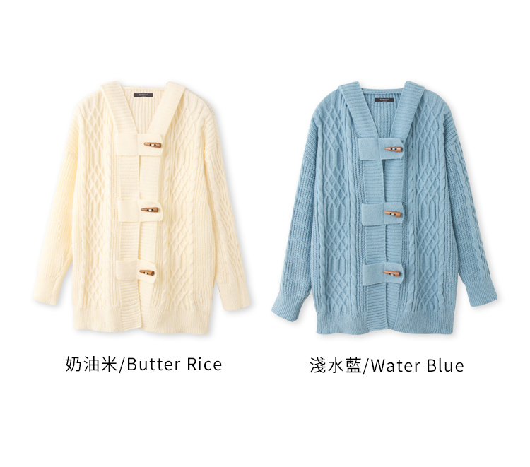 淺水藍Water Blue 