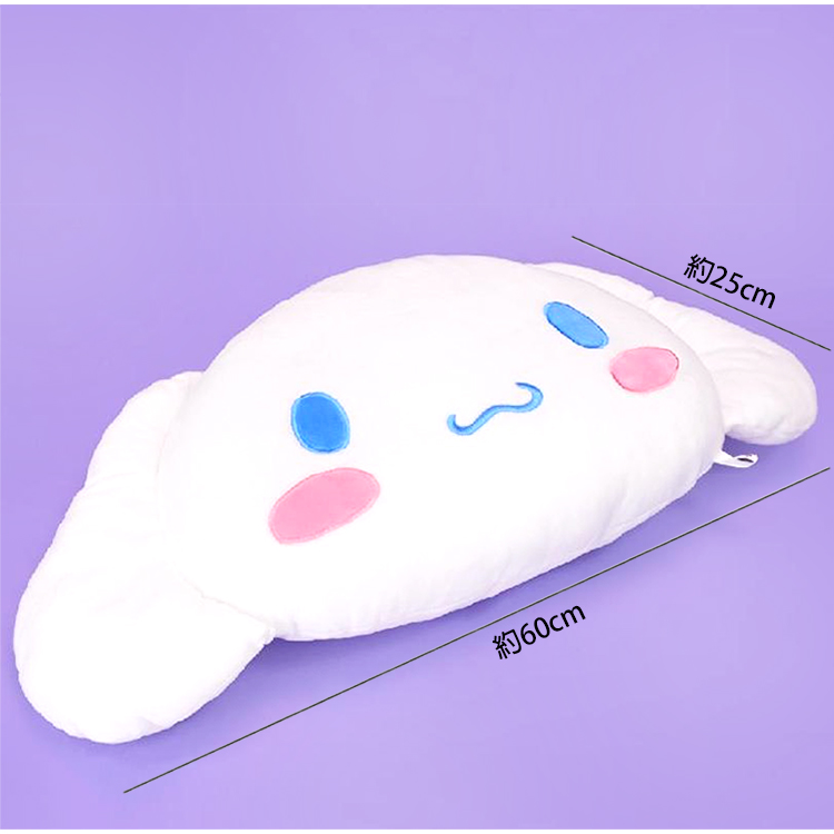 ç´60cm ç´25cm 
