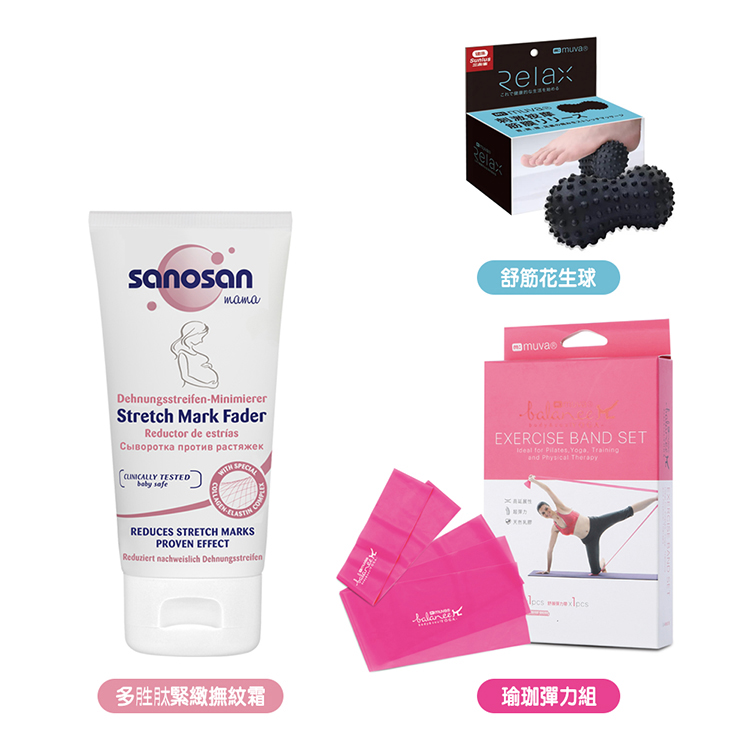 sanosan S孕女神多胜肽緊緻撫紋霜75ml+muva瑜